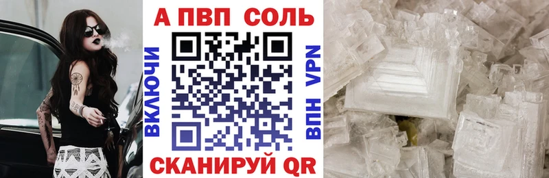 Как найти наркотики Нязепетровск Псилоцибиновые грибы  АМФЕТАМИН  Меф мяу мяу  Альфа ПВП  НБОМе  КОКАИН 