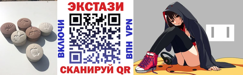 Экстази бентли Нязепетровск