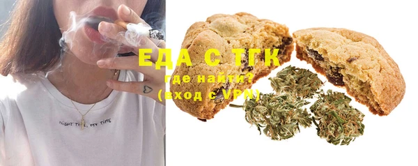кокаин колумбия Россошь