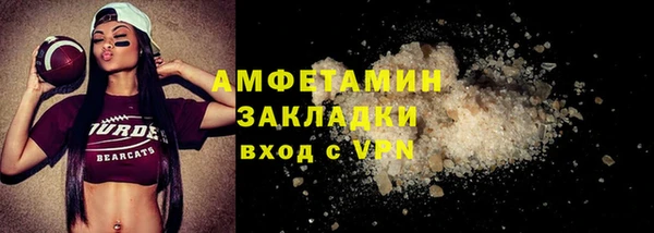 индика Баксан