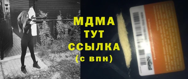 ешки Балабаново