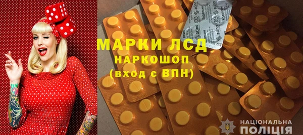 ешки Балабаново