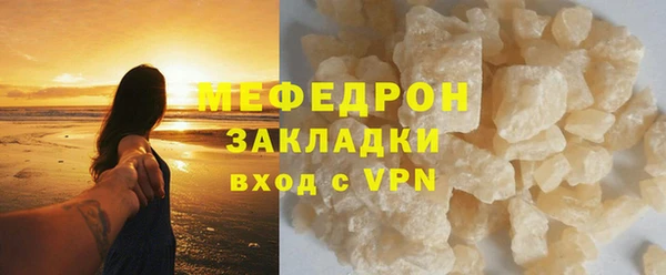 индика Баксан