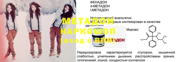 ешки Балабаново
