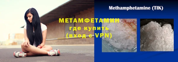 индика Баксан