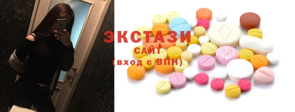 ешки Балабаново