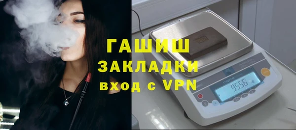 ешки Балабаново