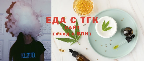MDMA Балахна