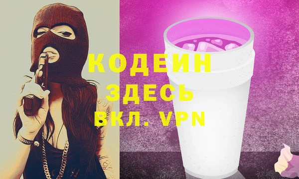 ешки Балабаново
