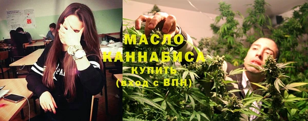 MDMA Балахна