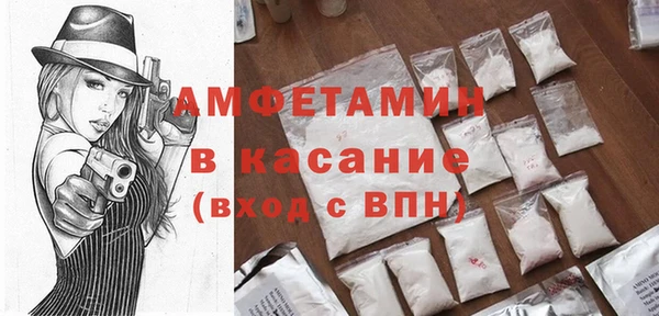 ешки Балабаново