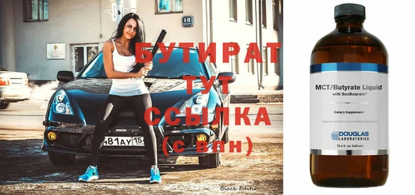 индика Баксан