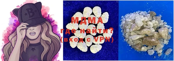 индика Баксан