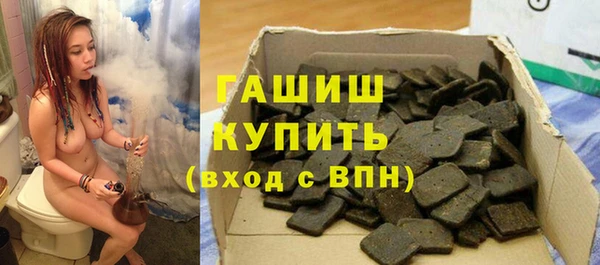 индика Баксан