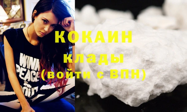 ешки Балабаново