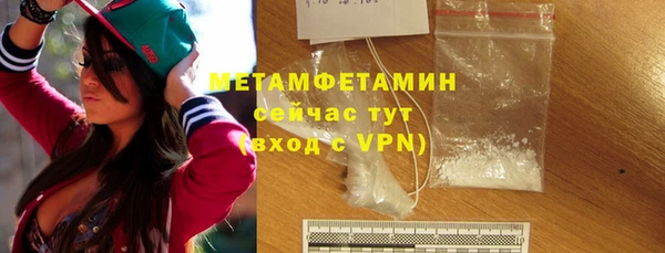индика Баксан