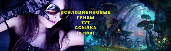 ешки Балабаново