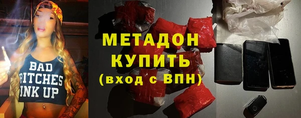 ешки Балабаново