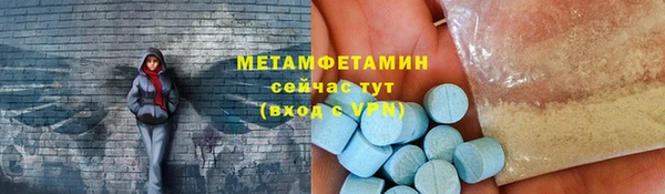 ешки Балабаново