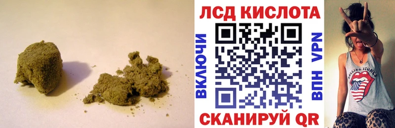 мега tor  Нязепетровск  LSD-25 экстази ecstasy 