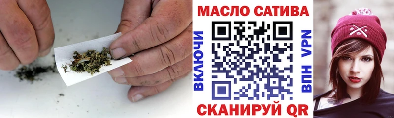 Дистиллят ТГК вейп с тгк  Нязепетровск 